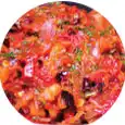 Tomato Bhorta Bangla Kitchen Houston